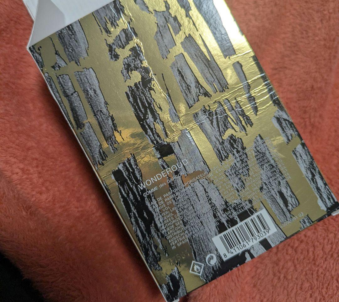 WONDEROUD 香水 100ml