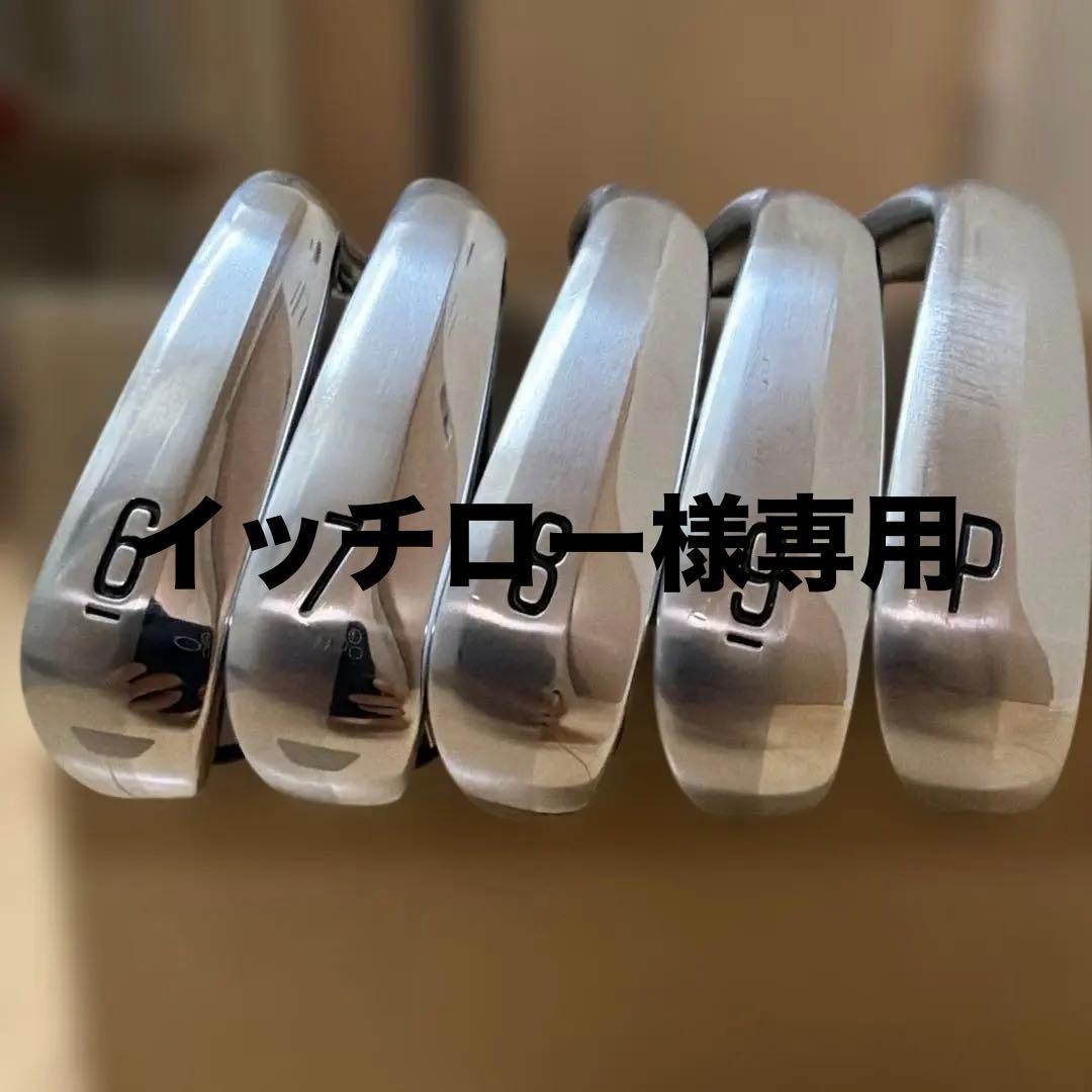 XXIO　ゼクシオ X アイアン 5本Miyazaki AX-2 SR