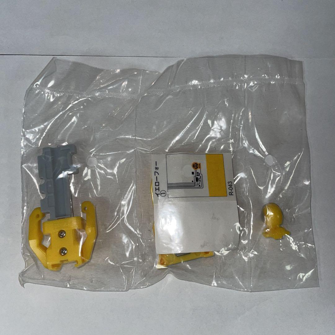 【希少】【在庫ラスト】海賊戦隊ゴーカイジャー　レンジャーキー　イエローフォー