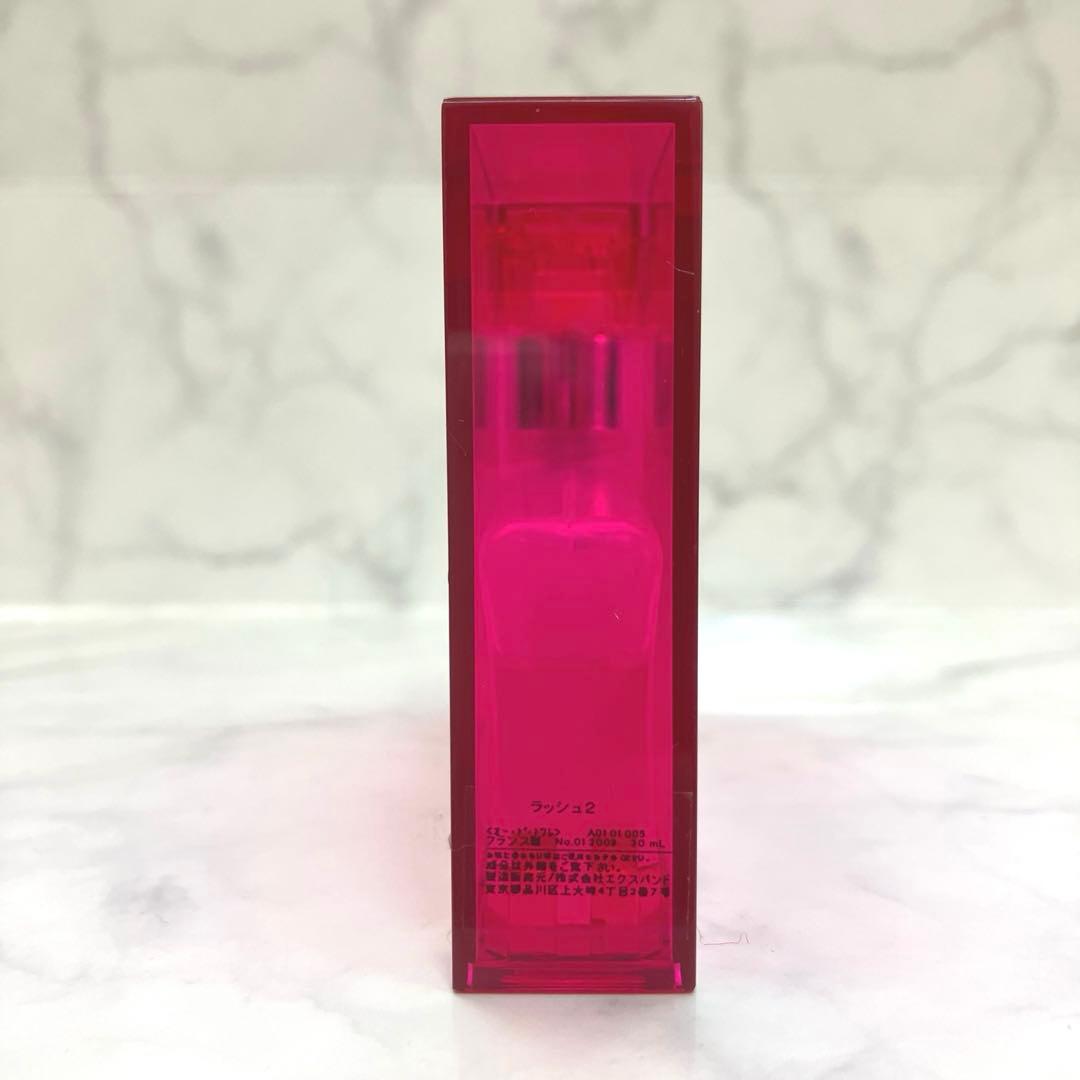 GUCCI rush2 グッチ ラッシュ2 30ml 香水