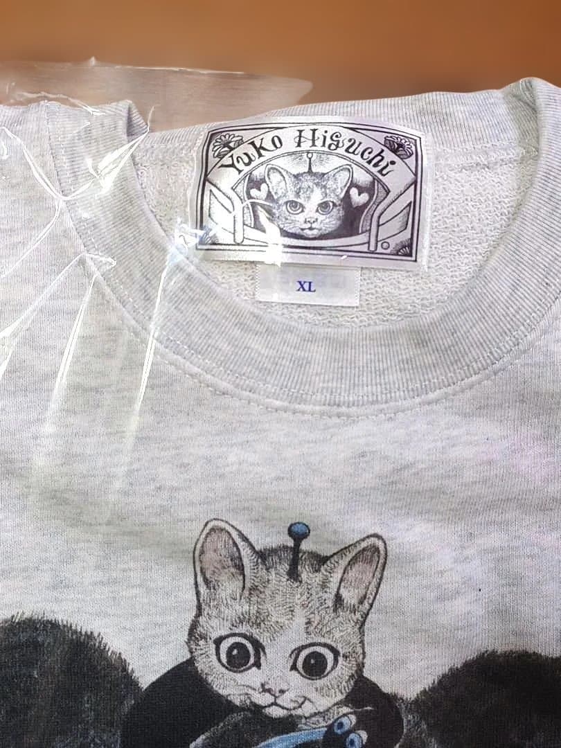 ボリス雑貨店　半袖スェット ３ギュスと黒いクマXL ヒグチユウコ