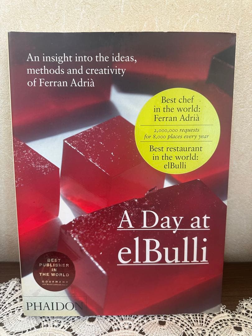 洋書　A Day at el Bulli フェラン　アドリア