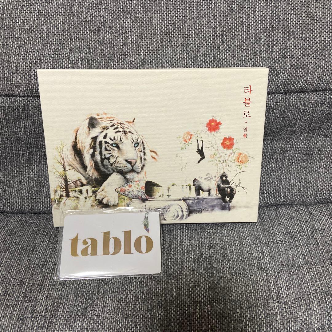 tablo CD K-POP YGカード付き