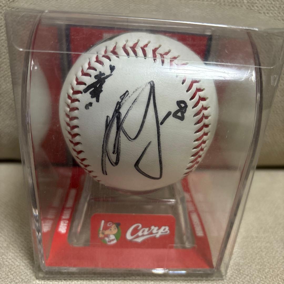 前田健太直筆サインボール