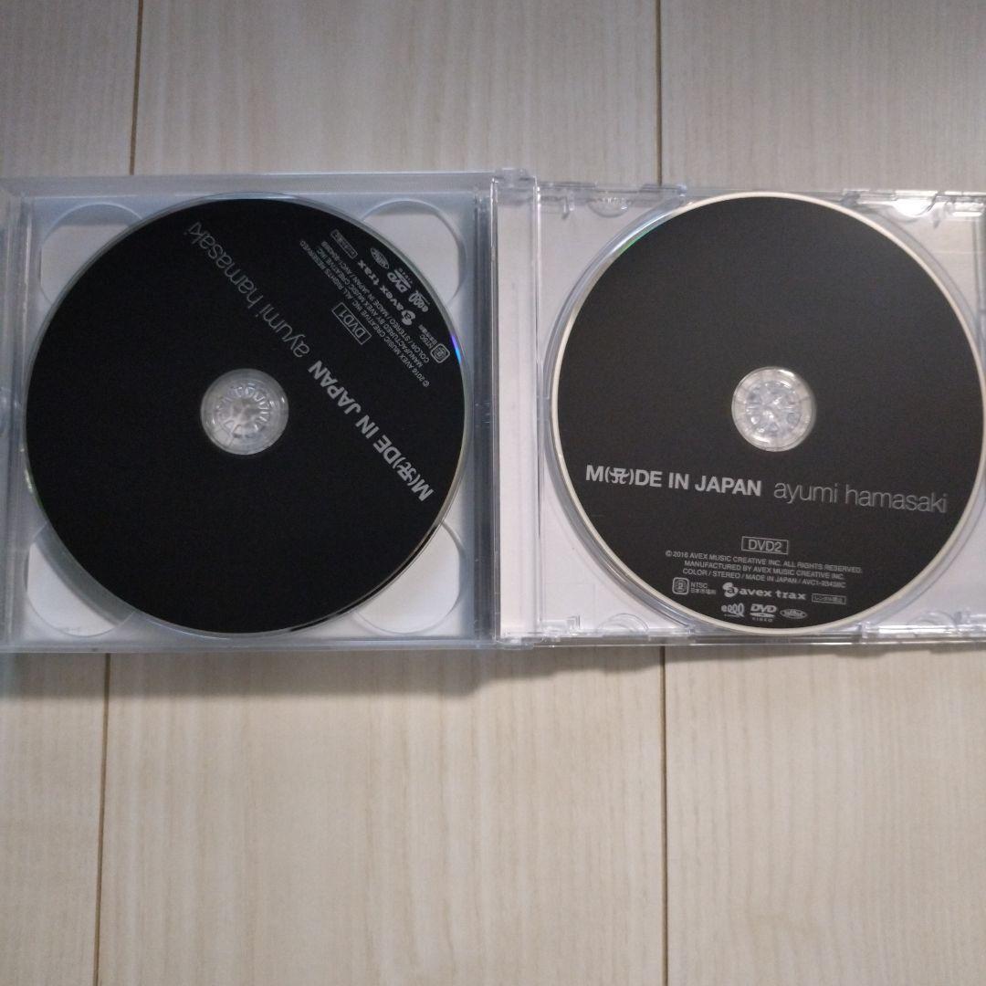 浜崎あゆみ『M(A)DE IN JAPAN』ファンクラブ限定盤