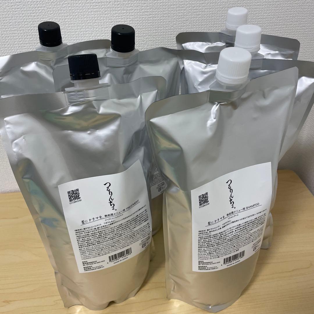 つるりんちょ シャンプー＆トリートメントセット 1000ml