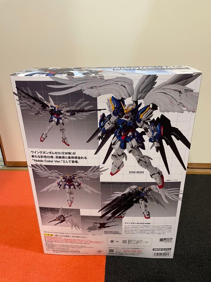 メタルコンポジット ウイングガンダムゼロ(EW版) NobleColorVer.