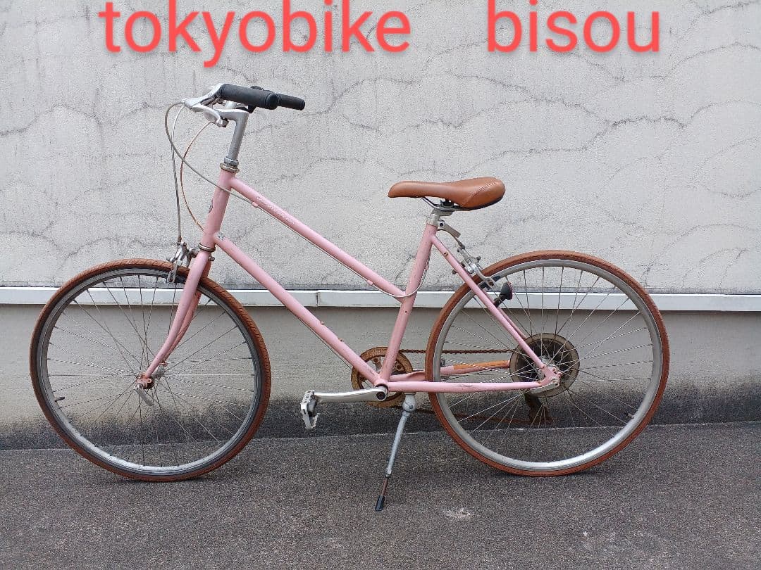 tokyobike bisou★スタッガードフレーム★7段変速★カラー:モモ
