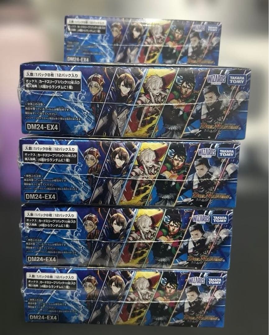 デュエマ にじさんじ 異次元の超獣使い シュリンク付き17boxセット