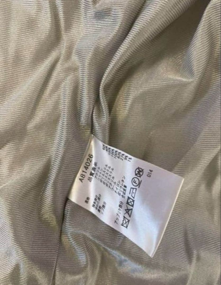 アルチビオ　セットアップ　36