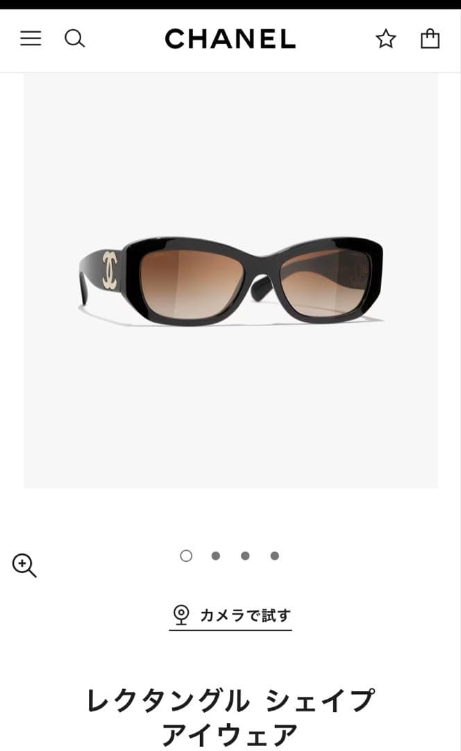 CHANEL 5493 c622 ブラック　ココマーク　サングラス　スクエア