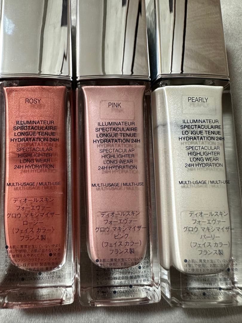 Dior FOREVER GLOW MAXIMIZER 3色セット