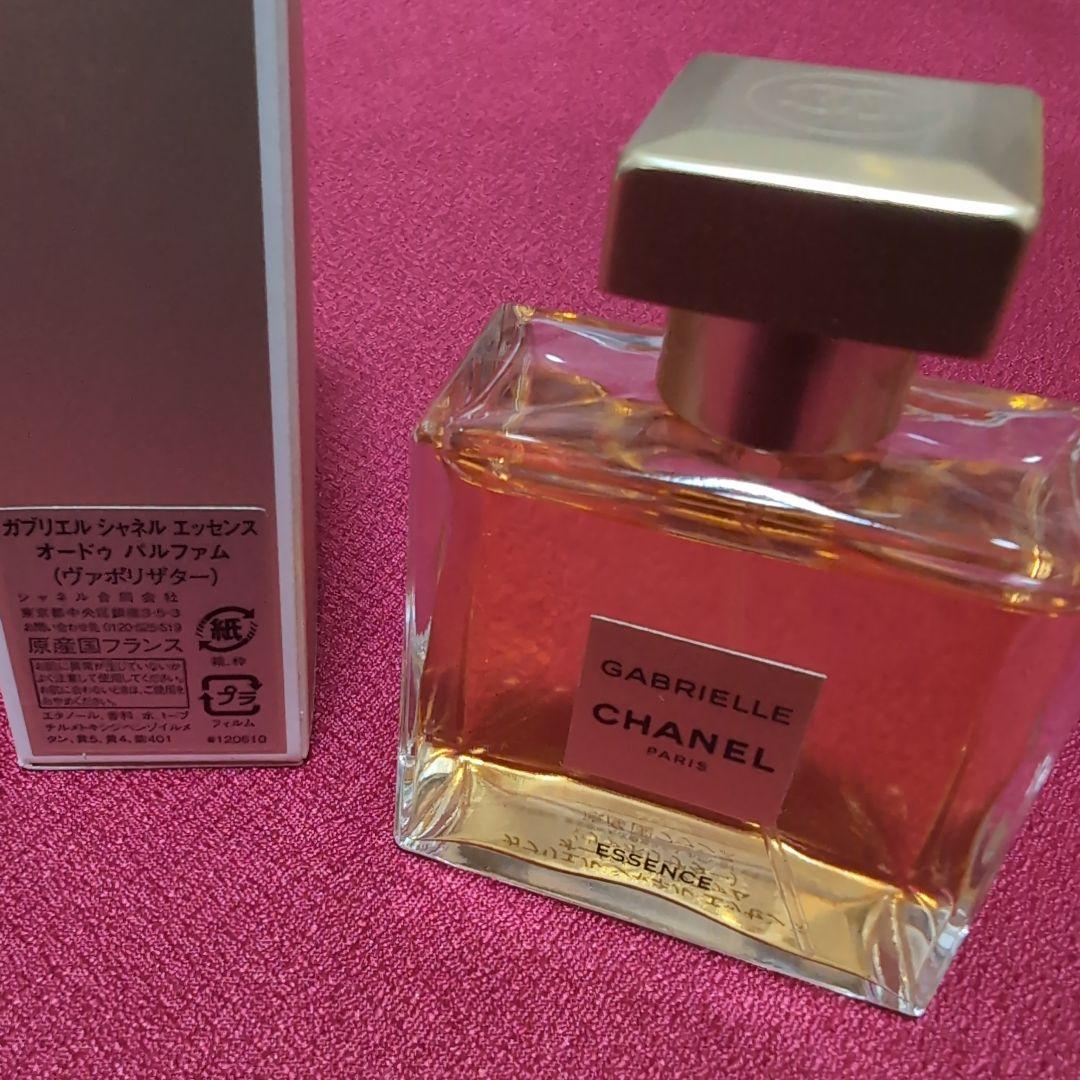 ガブリエル香水オードゥパルファム残量97%位