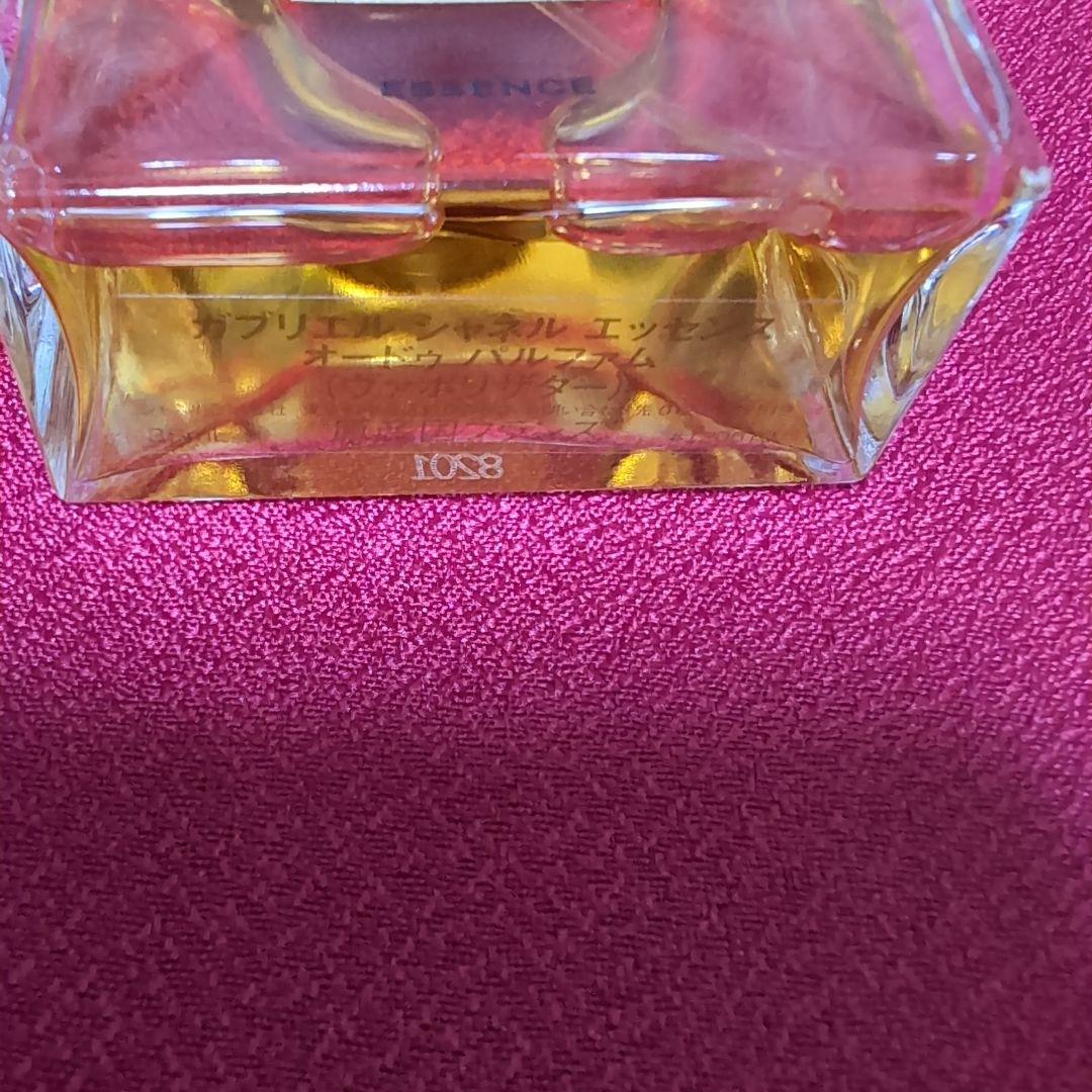 ガブリエル香水オードゥパルファム残量97%位