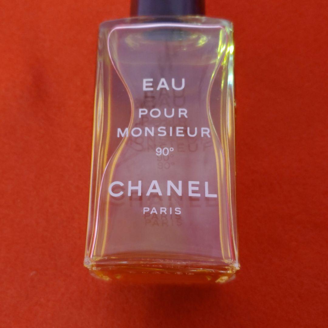 《フクちゃんです》《男性用》❤[シャネル]❤香水(*^^*)