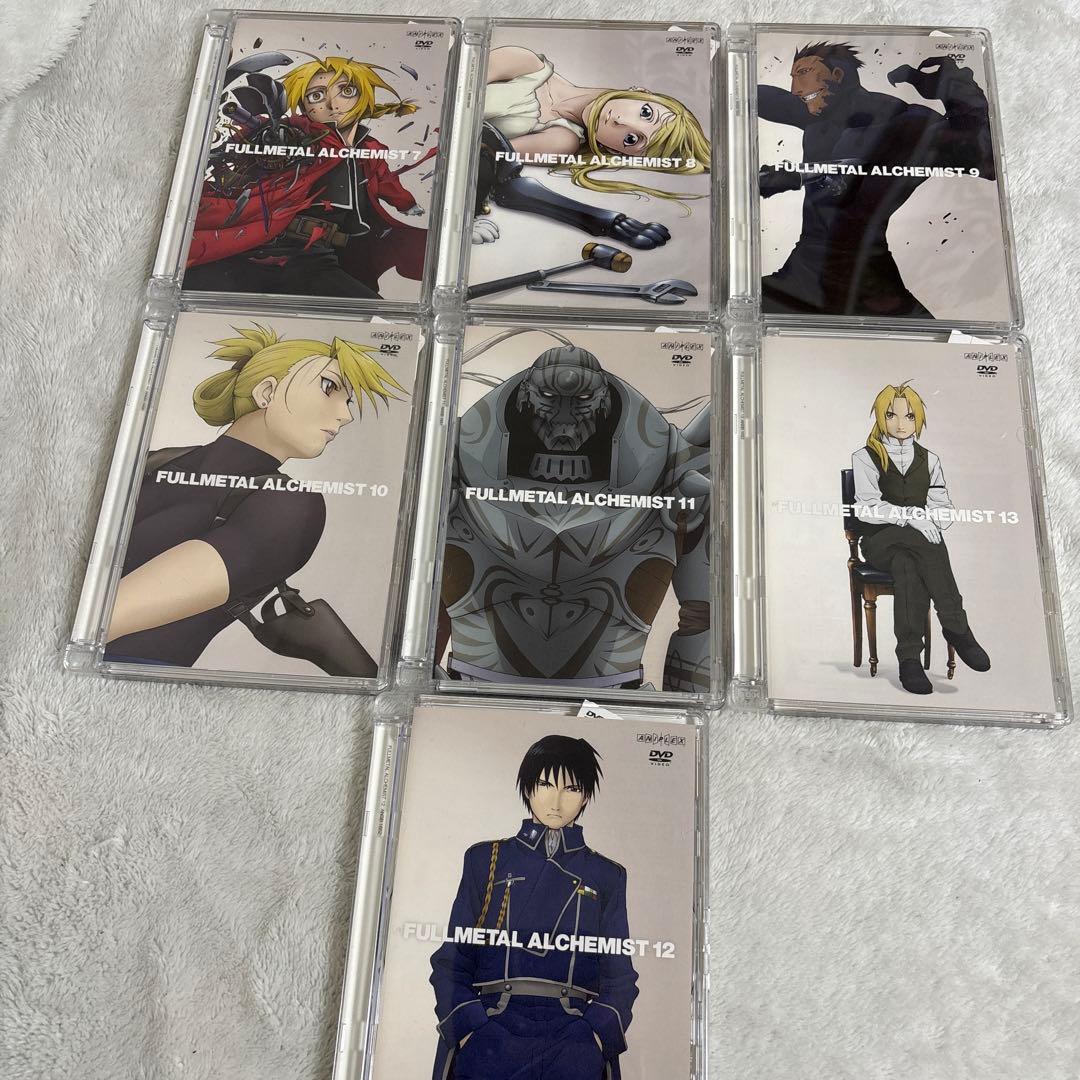 鋼の錬金術師 vol.1〜13 全巻セット