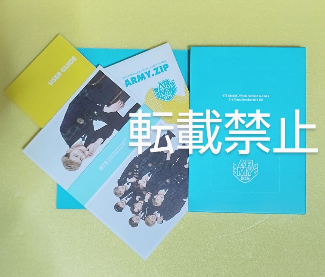 防弾少年団/BTS 韓国ファンクラブ3期
