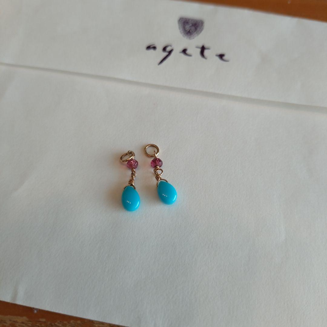 agete ターコイズブルー ドロップチャーム