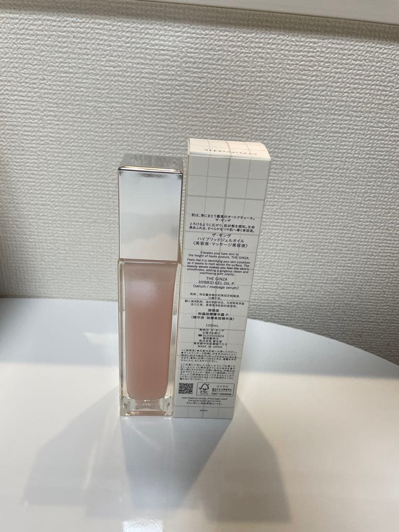 the ginzaザ・ギンザ　ハイブリッドジェルオイル　ｎマッサージ　美容液