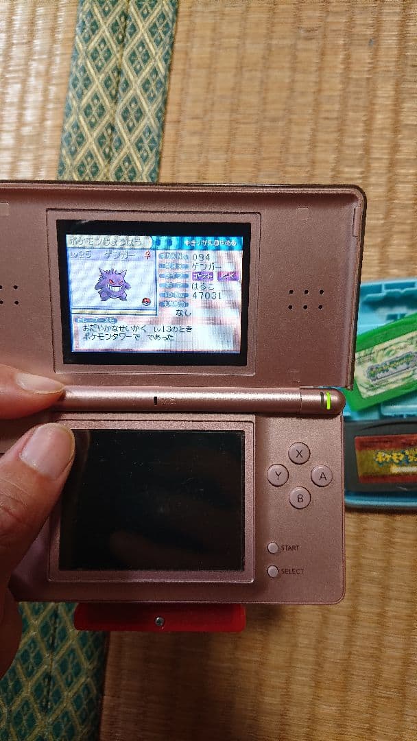 ポケモン ファイアレッド他 ケース、攻略本付き