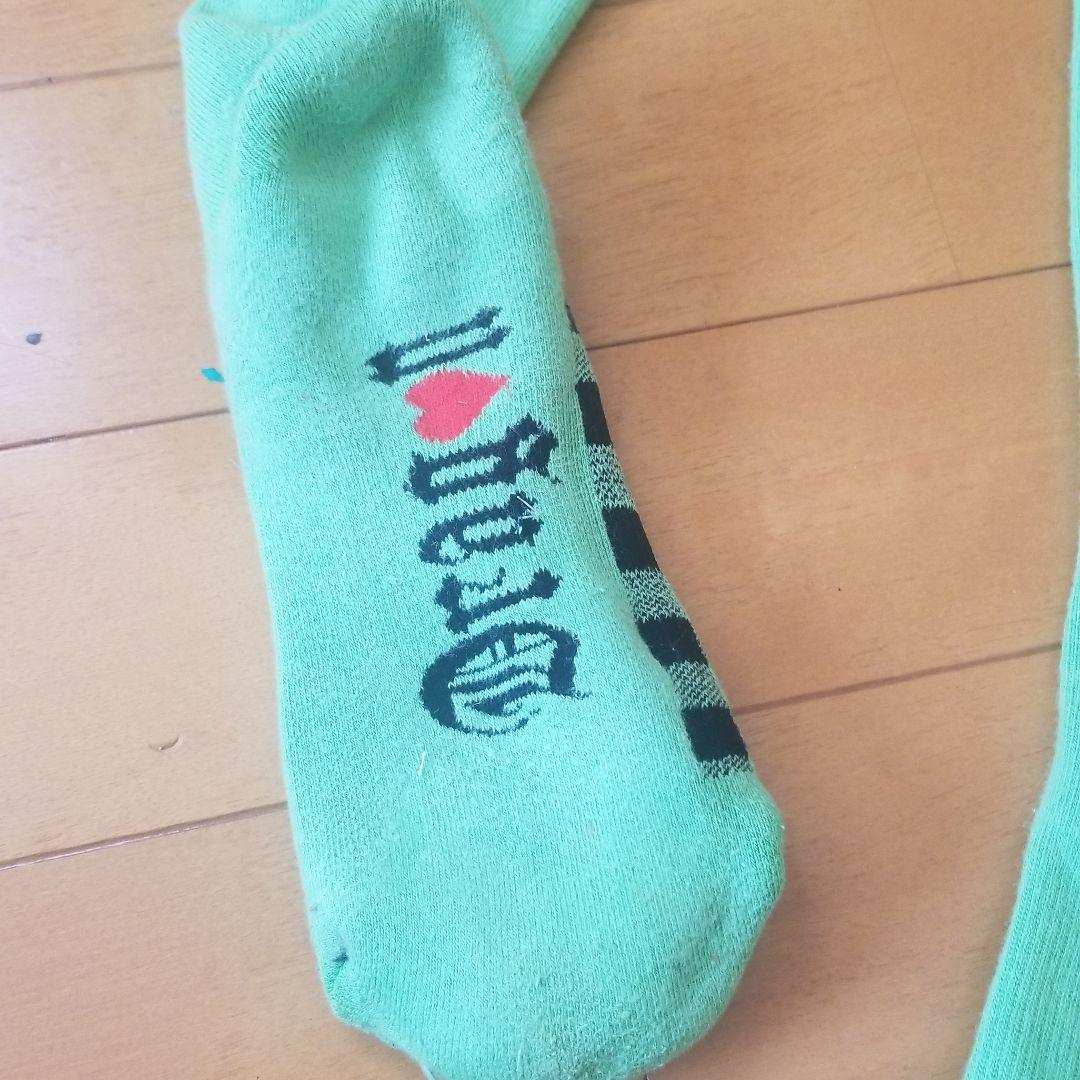 ダンスウイズドラゴン 三点セット