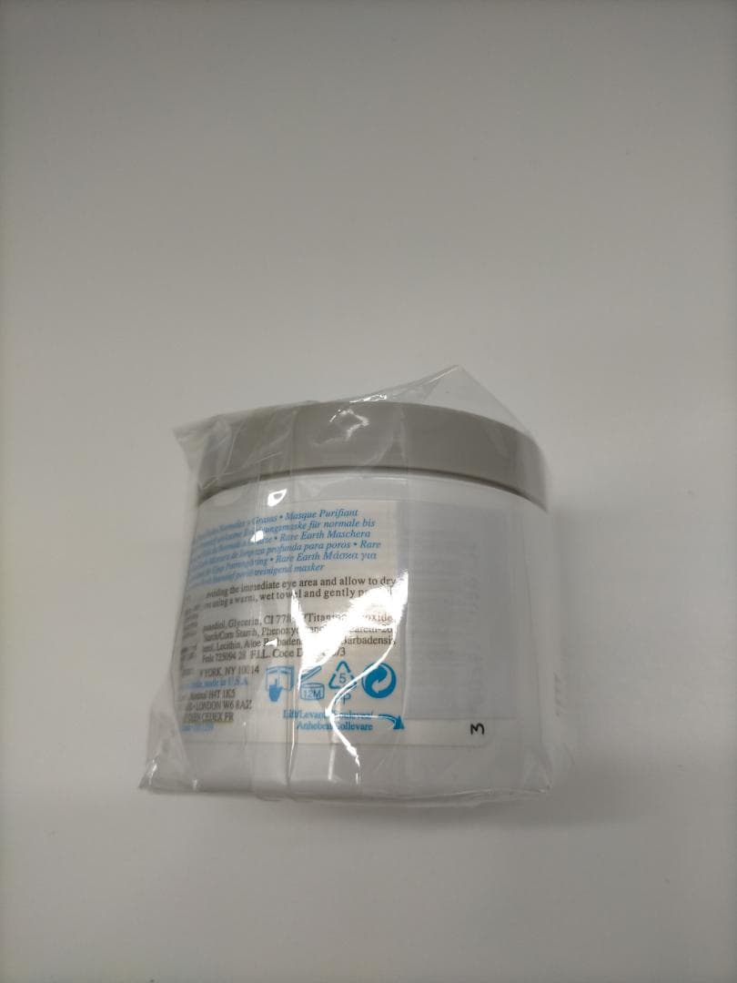 3個入KIEHL'S キールズ レアアース ポア クレンジングマスク 125ml