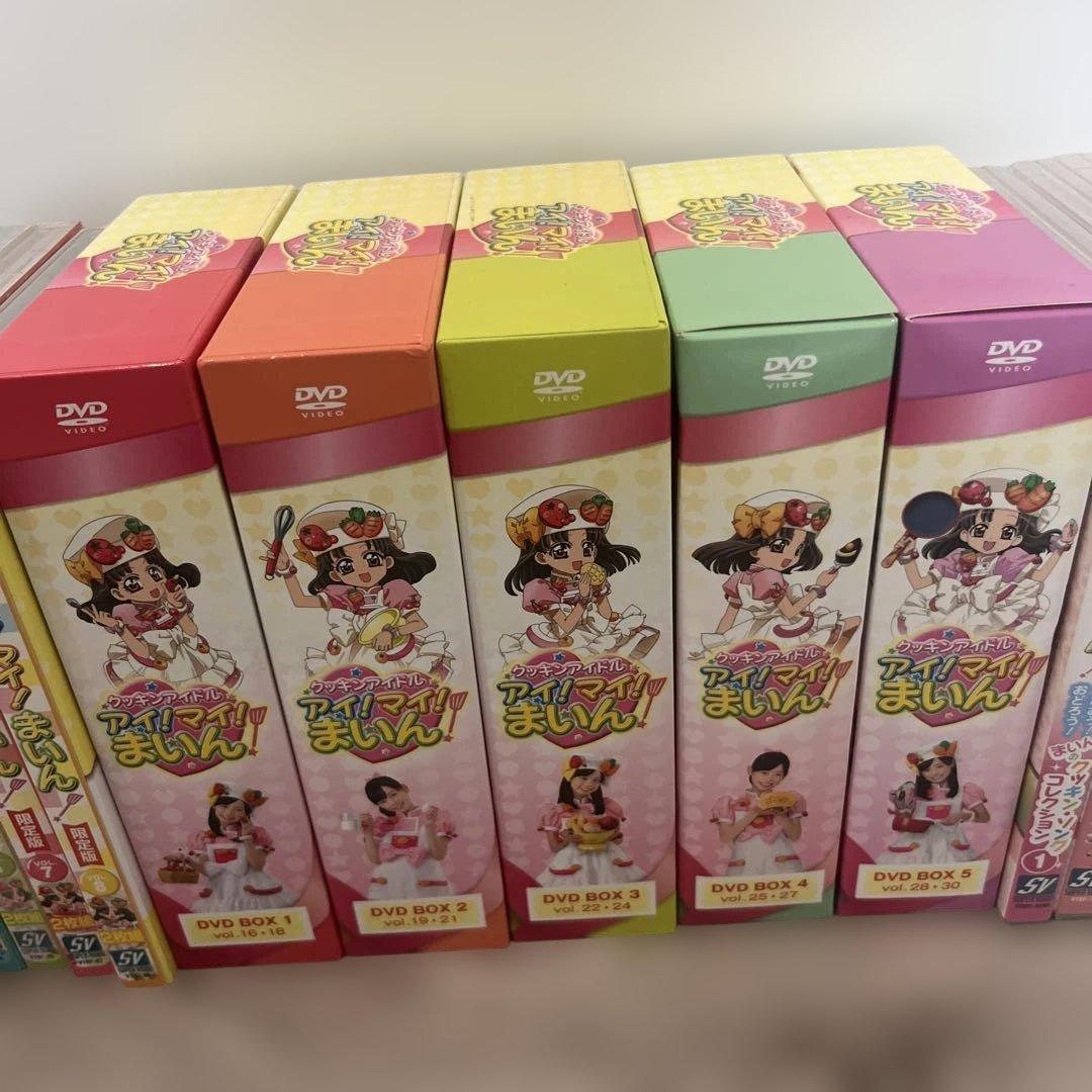 クッキンアイドル アイ!マイ!まいん! DVD 全巻　box オマケ付き