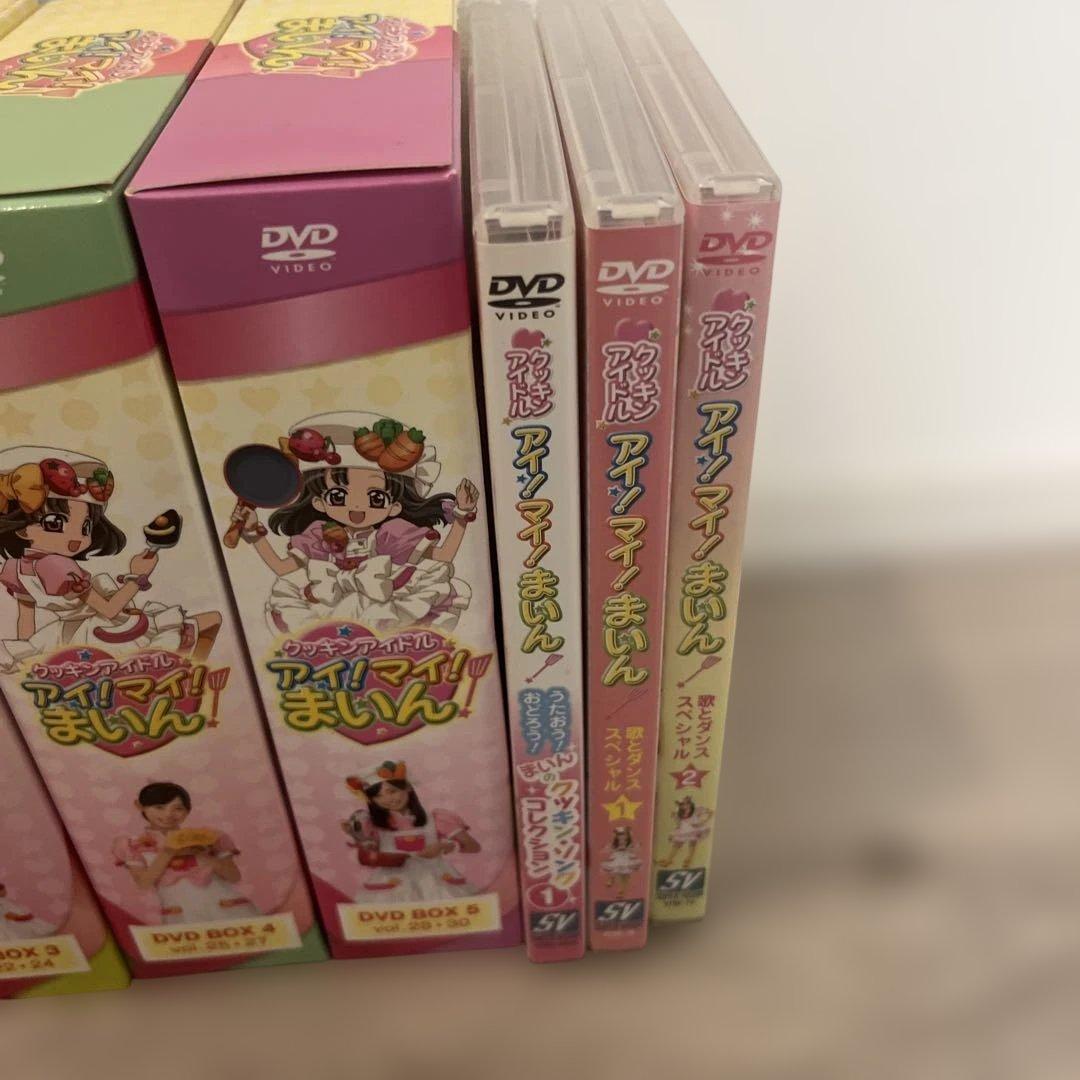 クッキンアイドル アイ!マイ!まいん! DVD 全巻　box オマケ付き