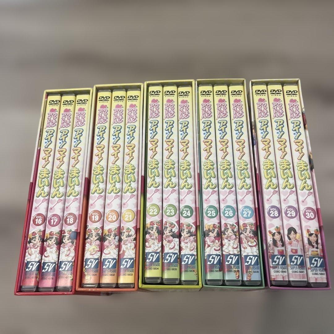 クッキンアイドル アイ!マイ!まいん! DVD 全巻　box オマケ付き