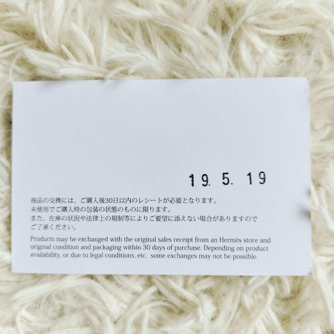 未使用品☆HERMESエルメス☆ハンカチ ホワイト/白 コットン