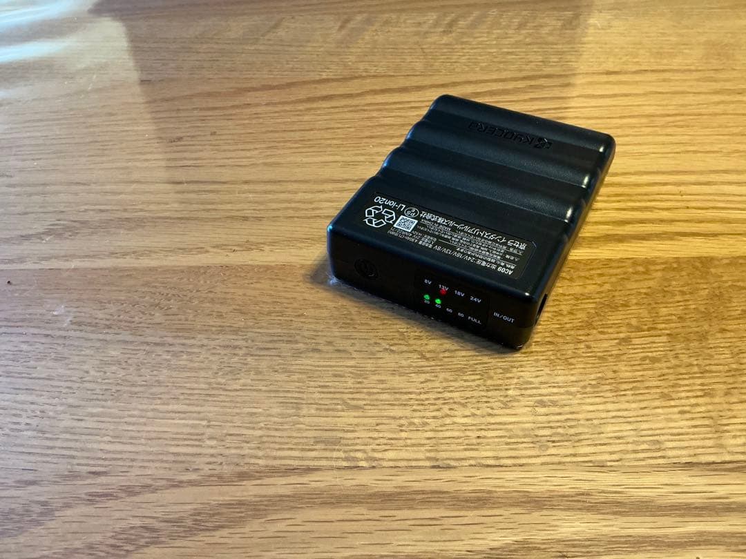 ② 空調 バッテリー ファン セット AC09 24v エアークラフト