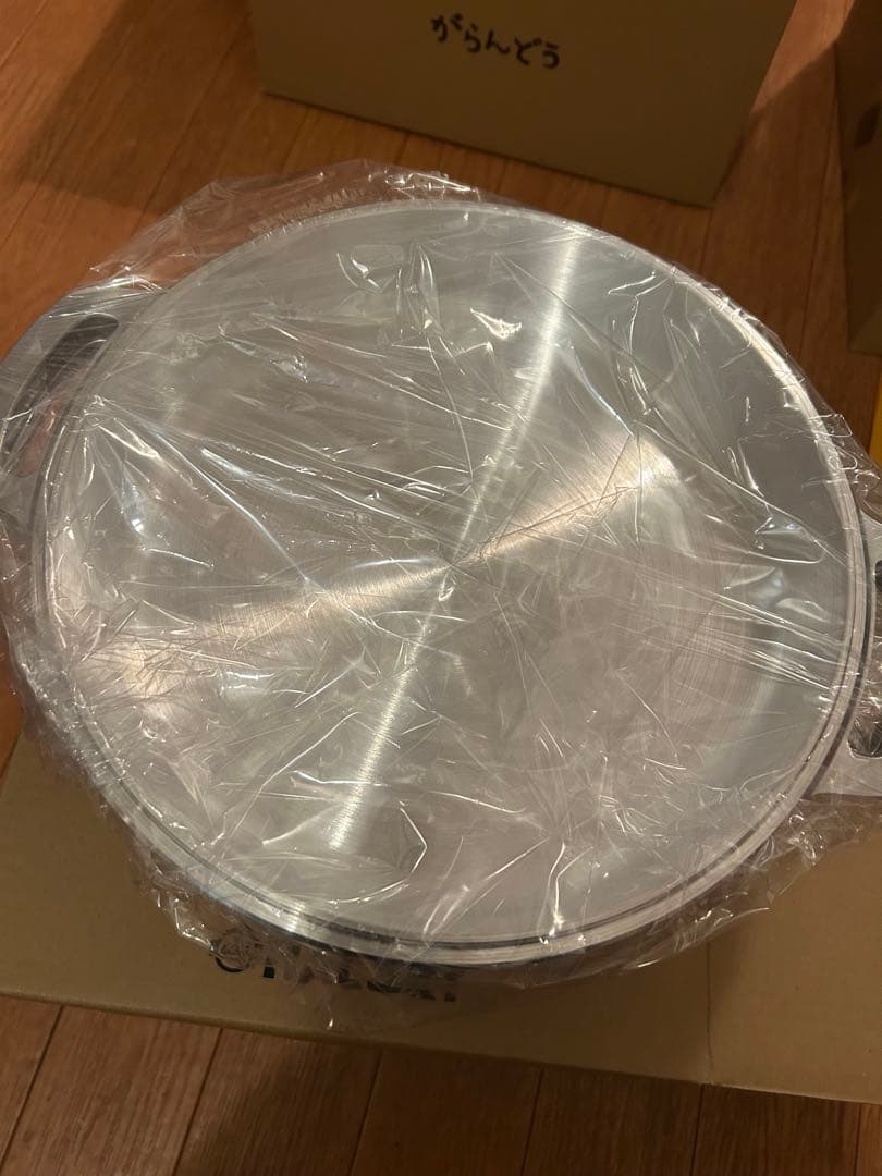 HALムスイ KING無水鍋(R)24 両手鍋 24cm 無水調理 1鍋8役