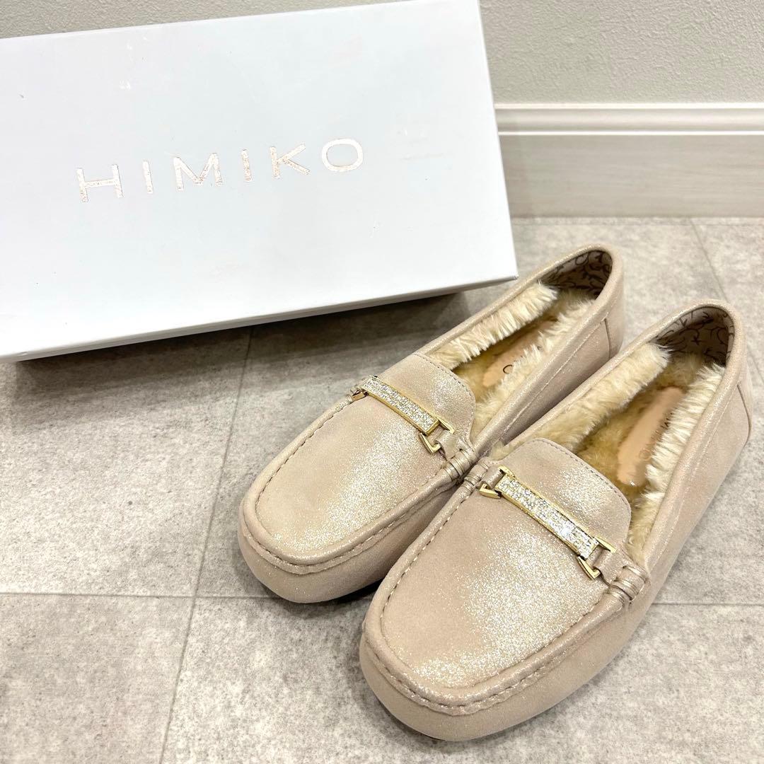 新品 HIMIKO 卑弥呼 本革 ビジュー モカシシ ローファー23.5