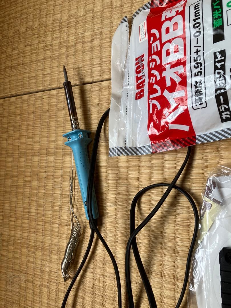 【ジャンク】東京マルイ 次世代電動ガン HK416 デブグルカスタム