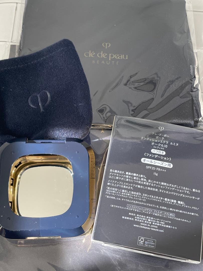 【レフィルのみ新品】クレドポーボーテ　タンクッションエクラルミヌオークル10