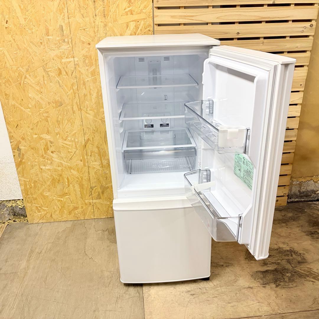 三菱電機 冷凍冷蔵庫 MR-P15K-W 2025年製 マットホワイト 146L