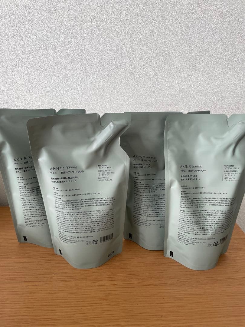 【AKNIR 】シャンプー トリートメント詰め替え