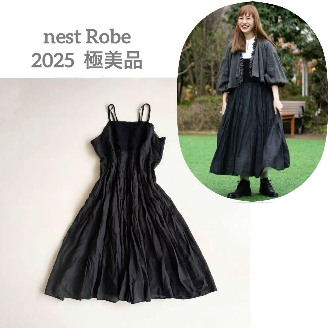 ■定価88000　ネストローブ　nest Robe　ラミーレースキャミワンピース