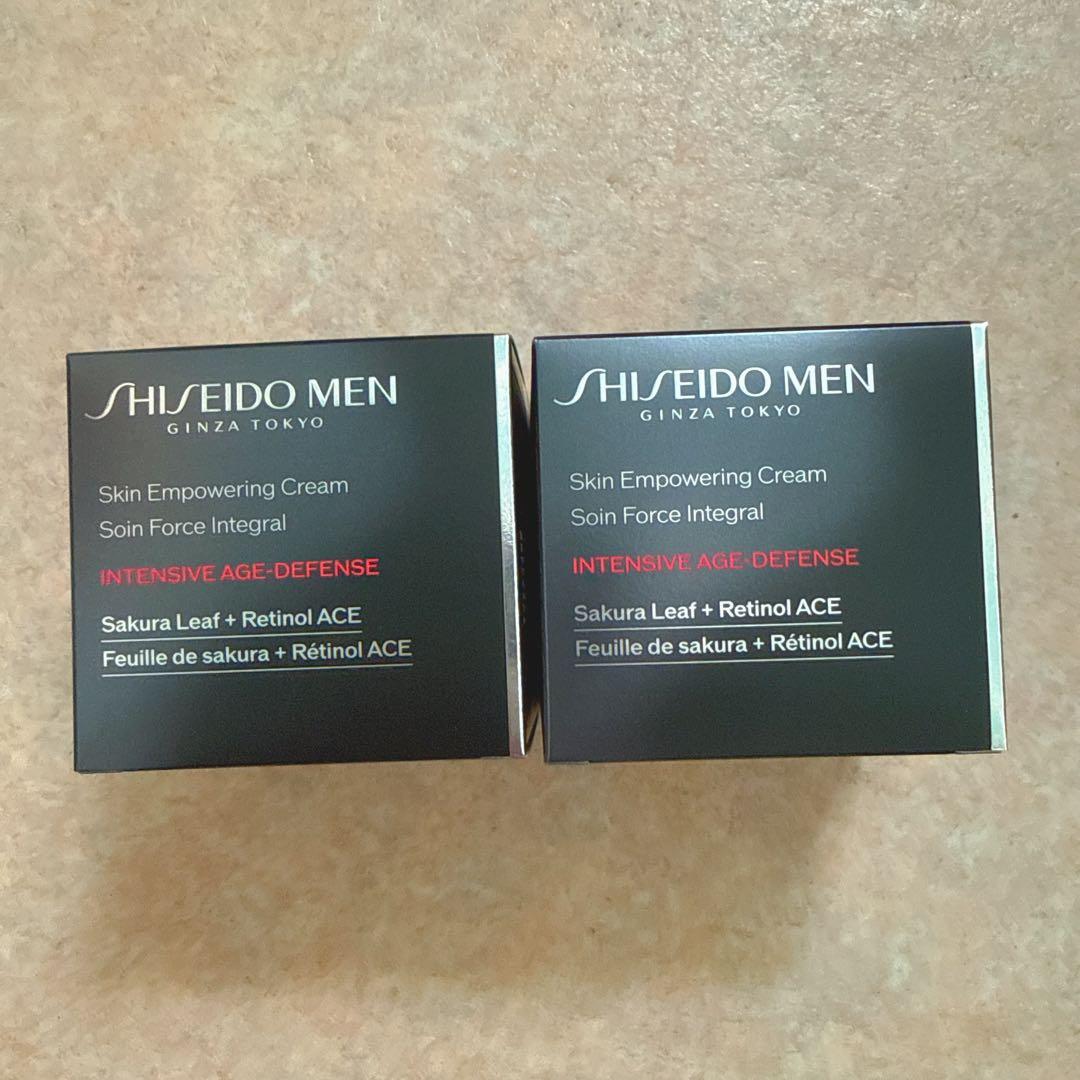 スキンエンパワリングクリーム N 50g (2個)