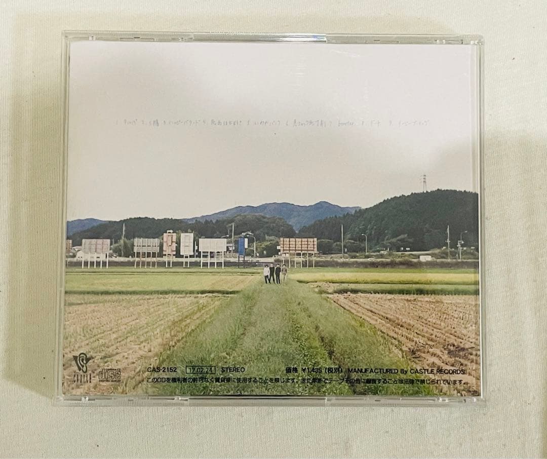 ドーテーズ　under20 CD 歌詞カードなし