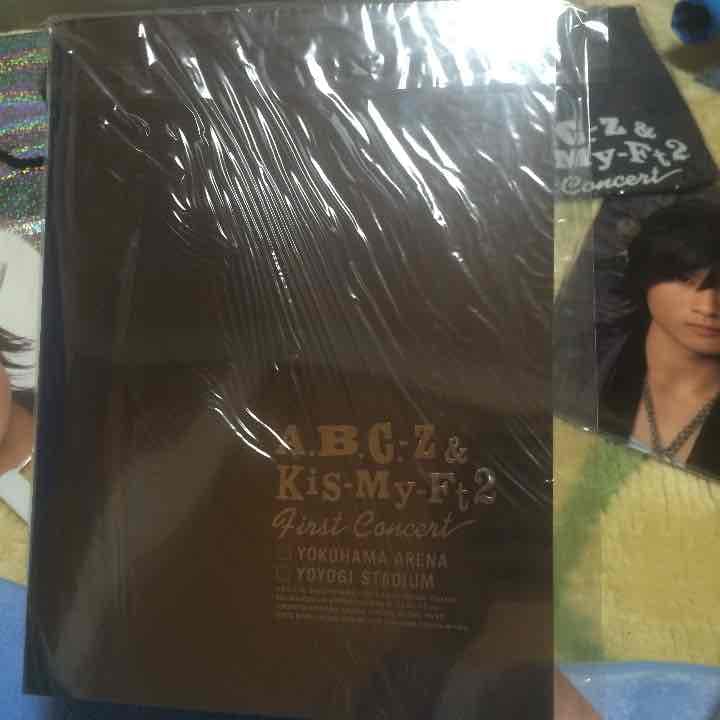 デビュー前！キスマイ、ABC-zグッズ