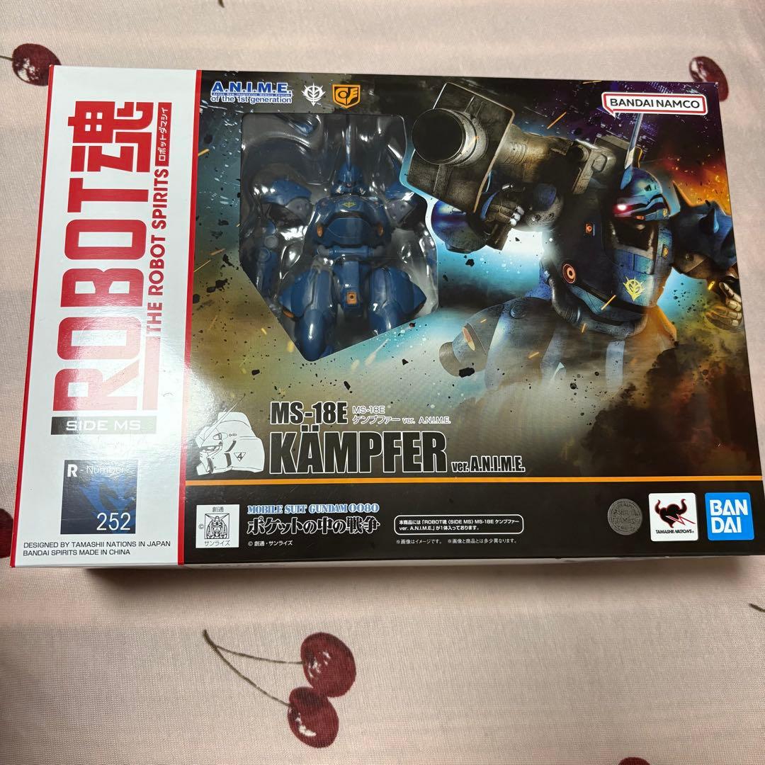 ロボット魂　ケンプファー