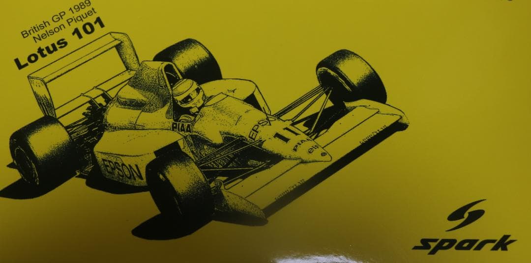 スパーク製　ロータス・ジャッド１０１　1／１８　１９８９イギリスGP　Ｎピケ仕様
