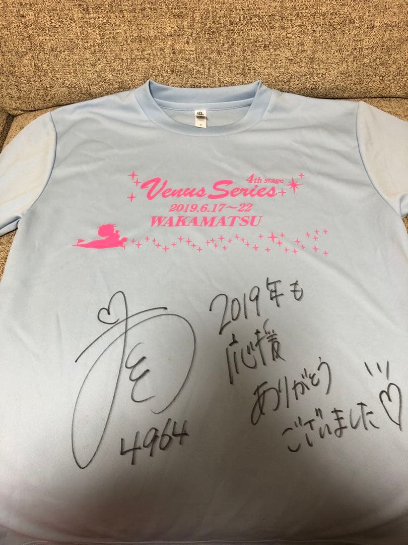 土屋南サイン入りグッズ　競艇　ボート　大山千広　守屋美穂　川井萌　西橋奈未