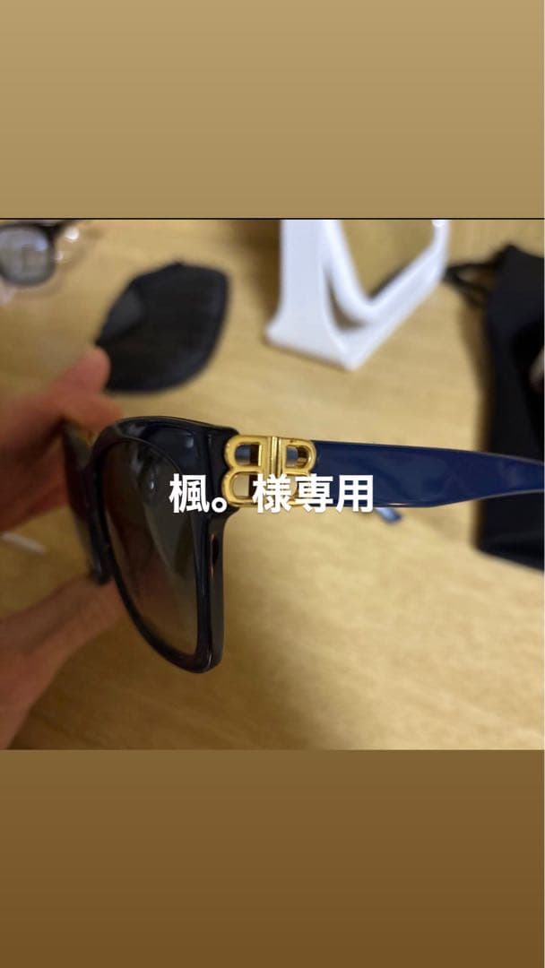 ネイビー サングラス ゴールドロゴ