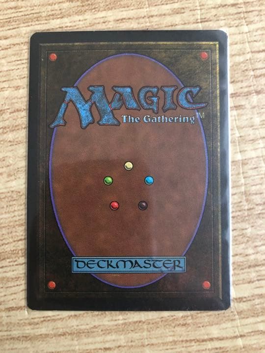 MTG  デュアルランド　volcanic   英語