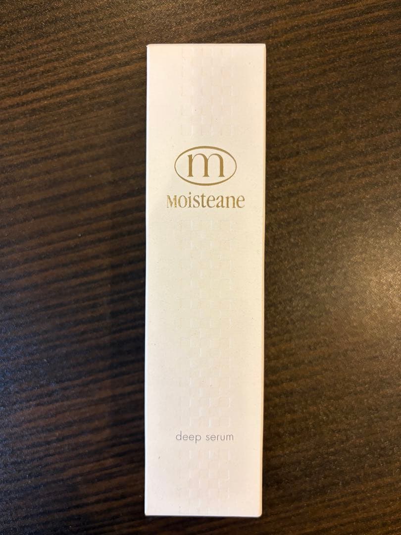 新品モイスティーヌ　ディープセラム