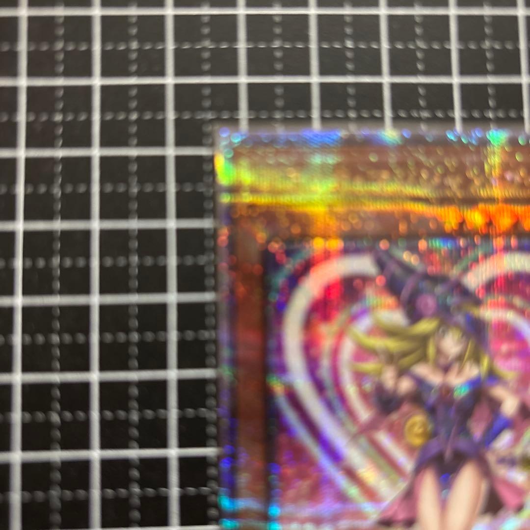 遊戯王　ブラックマジシャンガール　25th