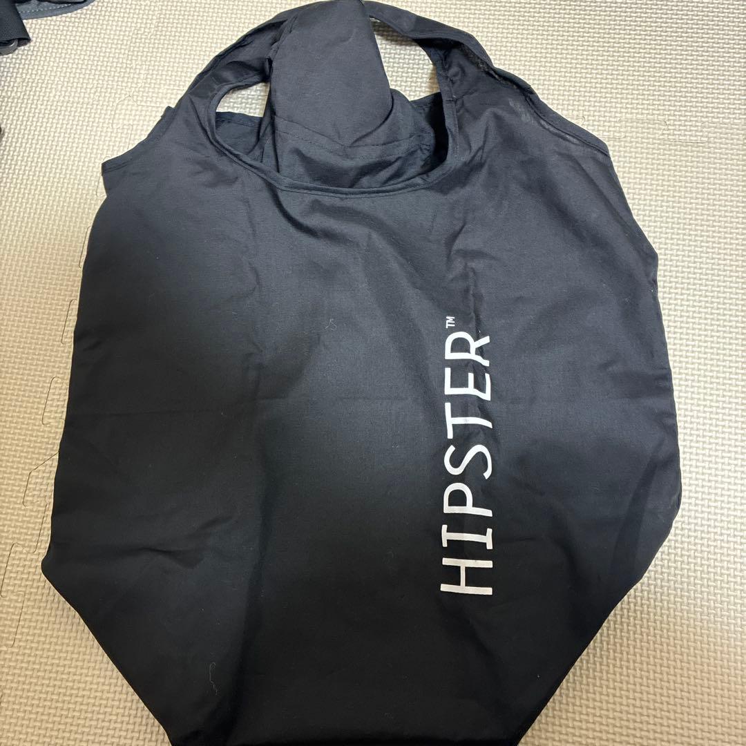 ミアミリー　ヒップシート付き抱っこ紐　シングルショルダー付　おまけ付