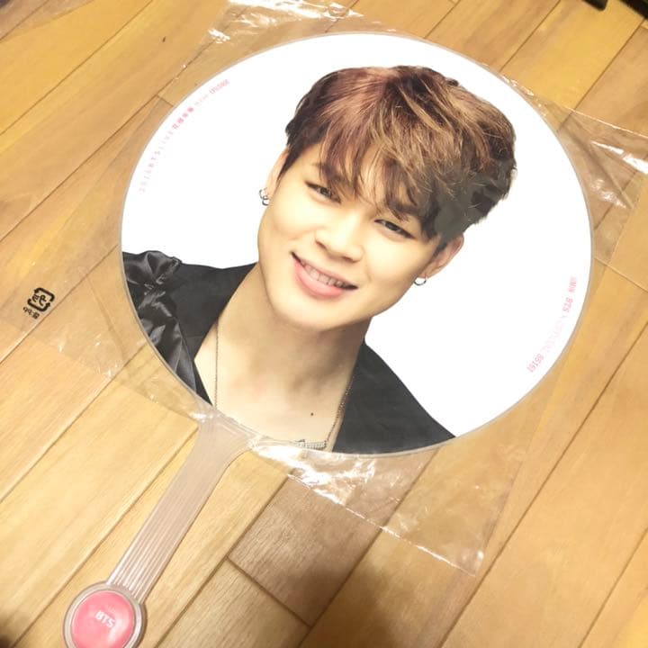 お値下げしました！bts ジミン 公式うちわ 即購入OK！